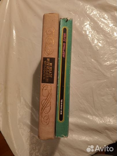 Н. В. Гоголь 