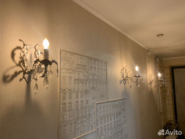 Светильник настенный