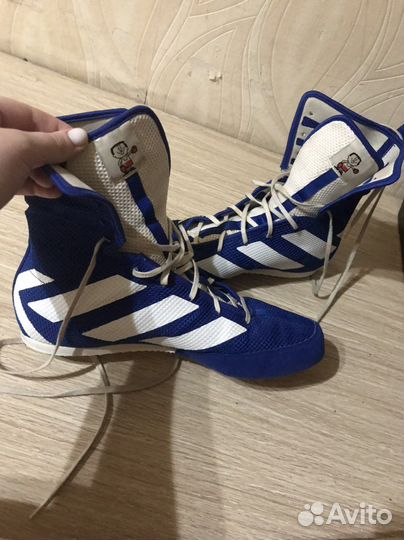 Боксерки adidas