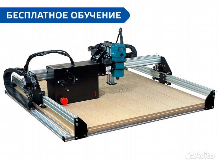 Фрезерный станок с чпу 600х600