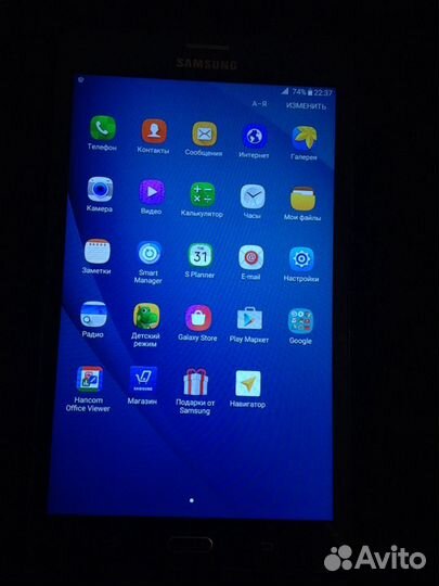 Samsung Galaxy Tab A 7.0 LTE обмен