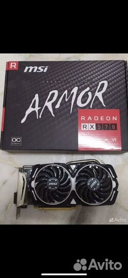 Radeon рх 570 4gb