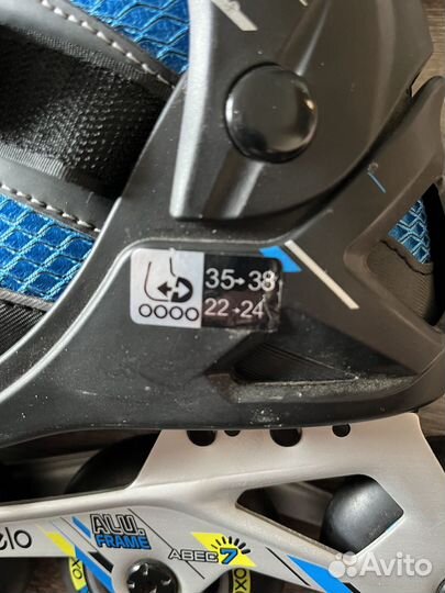 Ролики детские раздвижные Oxelo р-р 35-38