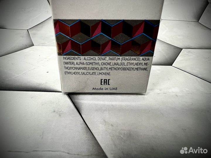 Духи для мужчин и денщин Bois imperial