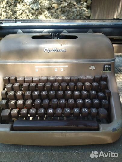 Раритет печатная машинка германия 1970года