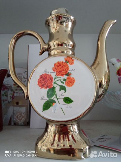 Посуда новая