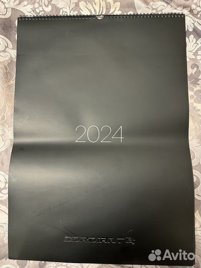 Календарь настенный 2024, Cordiant, 18+