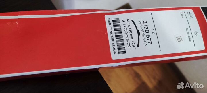 Дворники на автомобиль