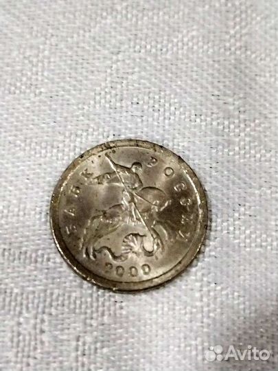 Коллекционные монеты