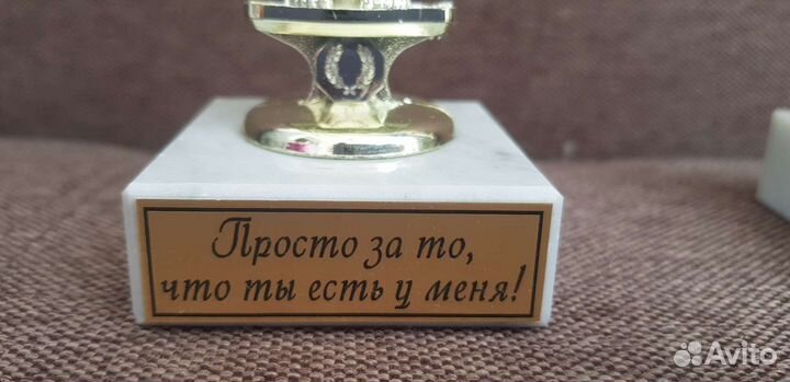 Оскар в подарок