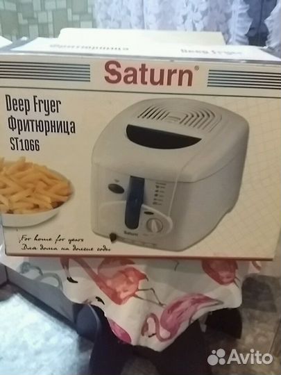 Фритюрница