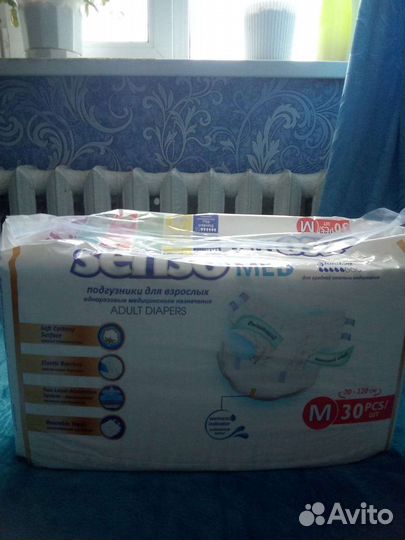 Красота и здоровье