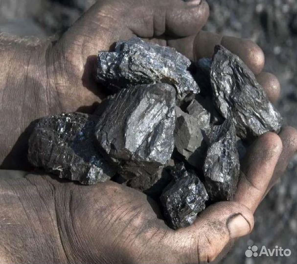 Уголь, (Кузбасс) -дпк, орех, рядовой с доставкой