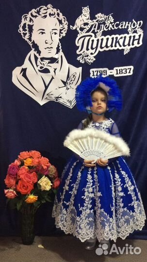 Платье праздничное