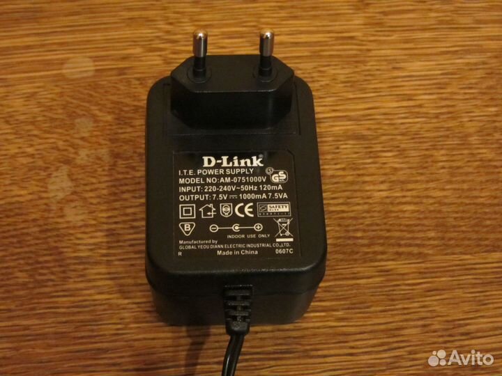 Зарядные устройства