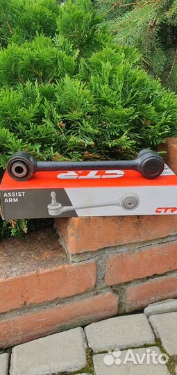 Рычаг подвески задний развальный Kia ceed