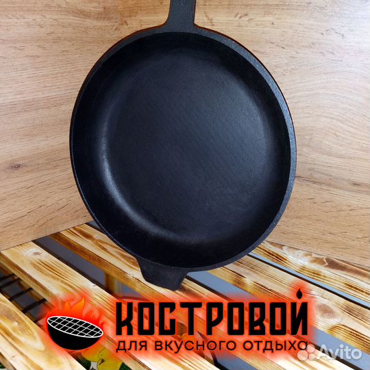 Узбекские чугунные сковородки разного диаметра