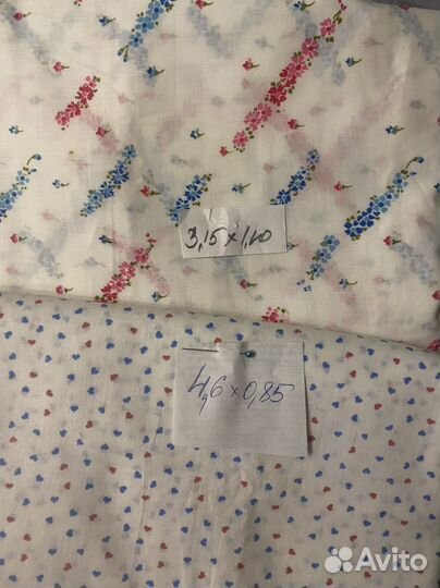 Ситец из СССР