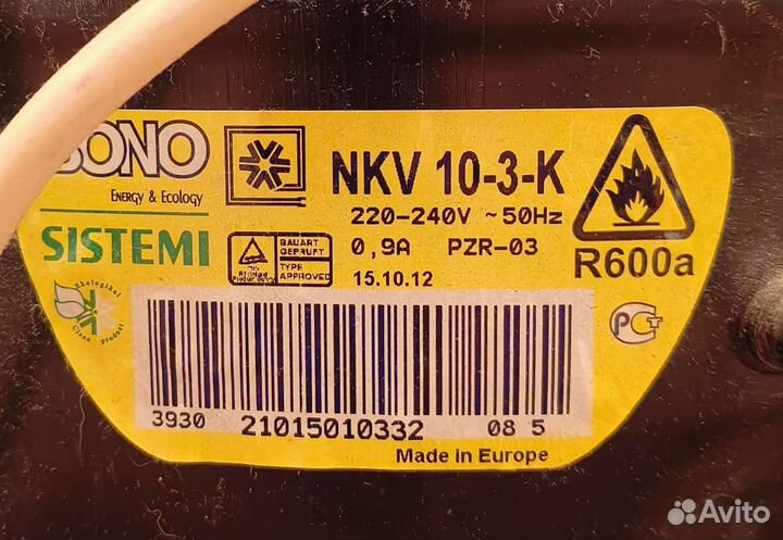 Морозильник Nord