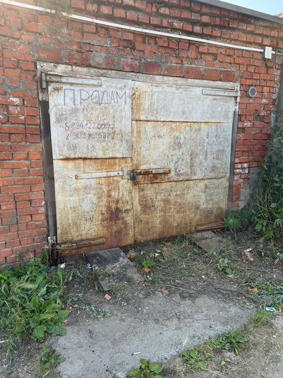 Гараж, 18 м²