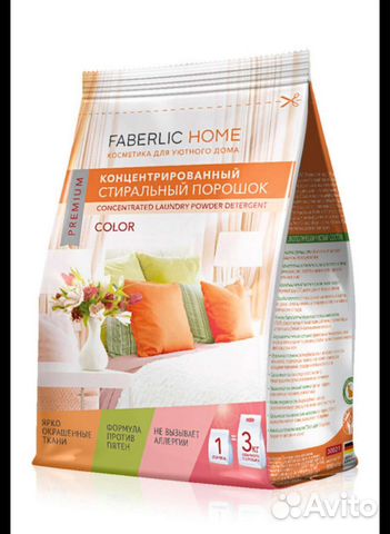 Стиральный порошок faberlic