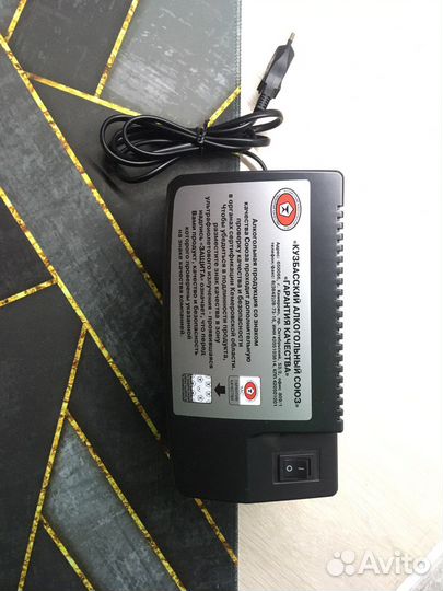 Ультрафиолетовый дедектор