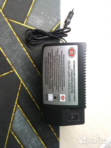 Ультрафиолетовый дедектор