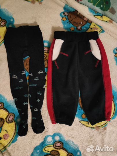 Детские вещи пакетом на мальчика 80 86