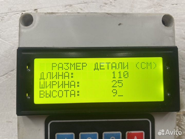 7420880538 Патрубок системы охлаждения