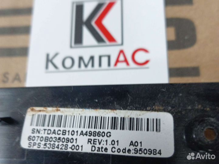 Рамка матрицы ноутбука HP Compaq 610, 615