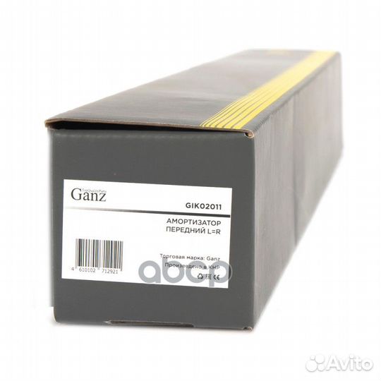 Амортизатор передний LR масл daewoo Nexia/Espe