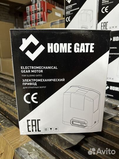 Привод Home Gate DKC500ACN для откатных ворот