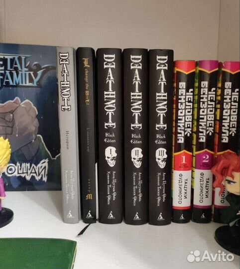 Манга Атака Титанов