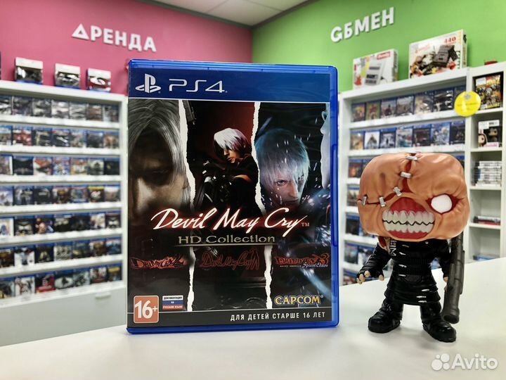 PS4 Devil May Cry HD Collection