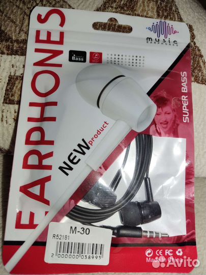 Проводные наушники M-30 (новые)