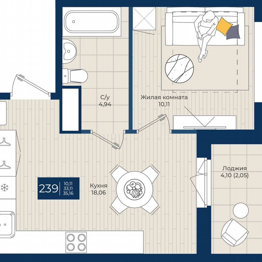 1-к. квартира, 35,2 м², 11/12 эт.