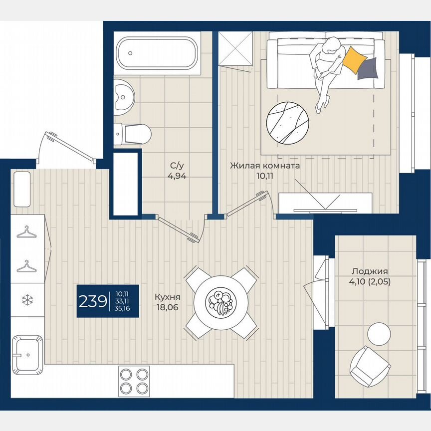 1-к. квартира, 35,2 м², 11/12 эт.