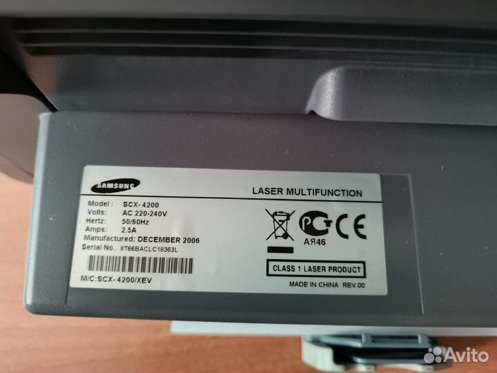 Принтер лазерный мфу samsung scx 4200