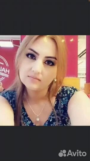 Уборка клининг