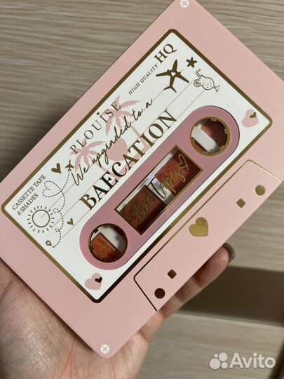 Палитра теней plouise baecation