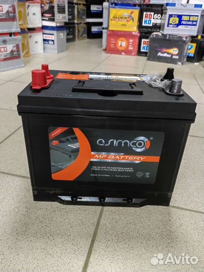 Аккумулятор на Катер 70ач