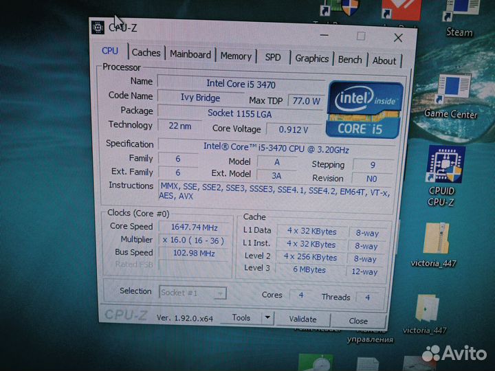Процессор intel i5 3470 lga1155