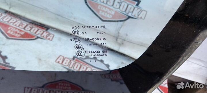 Стекло лобовое Mitsubishi Mirage A05A 3A90 2012