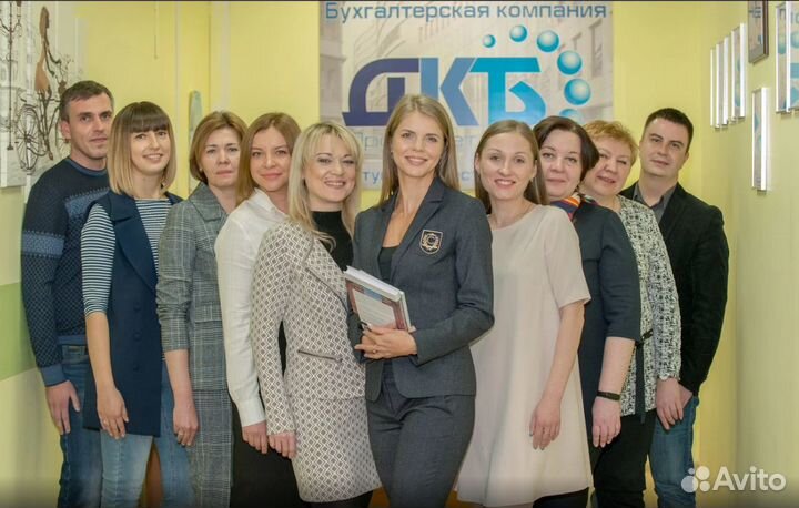 Бухгалтерия для маркетплейсов