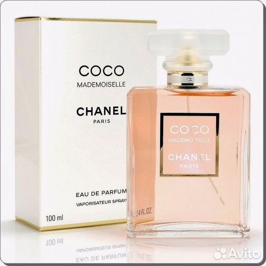 Chanel coco mademoiselle