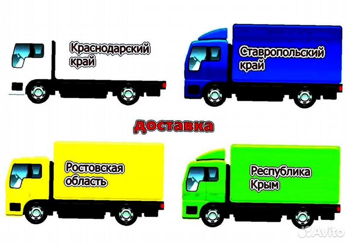 Дверь задняя ваз 2114 Новый любой цвет