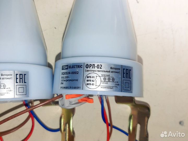 Датчик света и освещенности фотореле