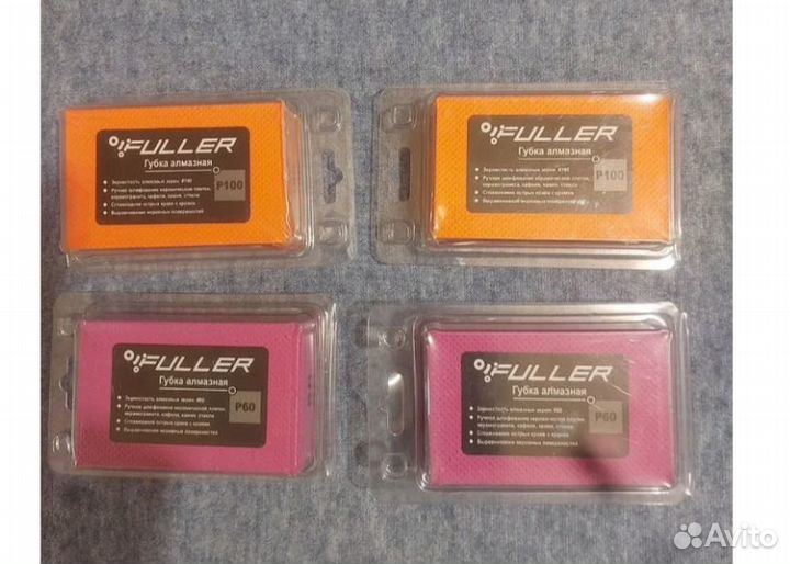 Fuller нождачка (притир) оплата картой