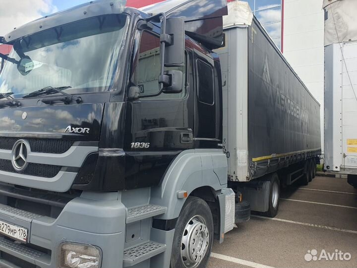 Автослесарь