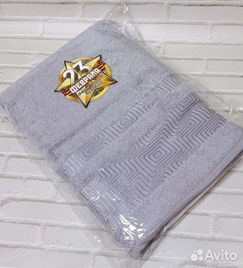 Полотенце банное махровое